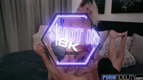 I've always said it, daughter, you have a great ass, better than your mother's